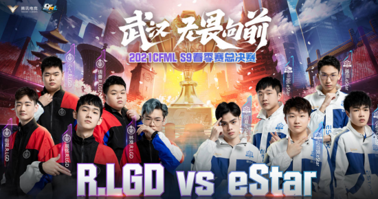 无畏契约手游交易租赁指南