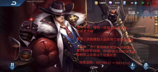 女神异闻录6与神鬼寓言等新作Steam成就疑似泄露 PC版消息浮出水面